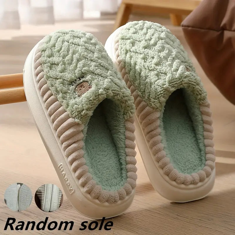 Soft Plush Home Slippers - Anti-Slip Sole, Warm and Comfortable Winter Unisex Indoor Shoes